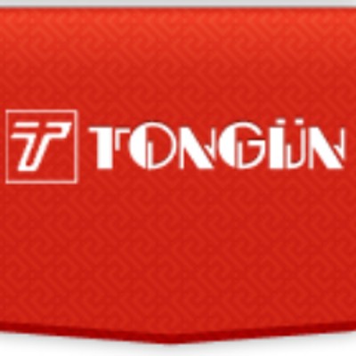 Tongün